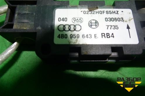 Датчик AIR BAG (4B0959643E) для Volkswagen Touareg c 2002-2010г (Туарег)