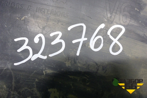 Юбка заднего бампера (51127303441) для BMW X5 F15 с 2013г (Х5 Ф15)