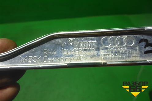 Накладка на решетку радиатора (нижняя правая) для Audi Q7 c 2015г (Ку 7)