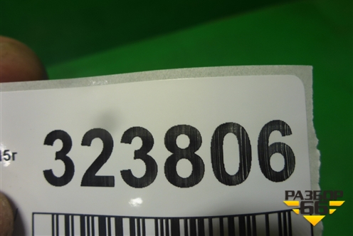 Накладка на решетку радиатора (нижняя правая) для Audi Q7 c 2015г (Ку 7)