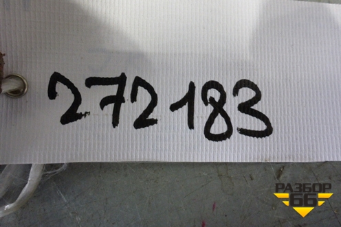 Брызговик задний правый (7662560210) для Toyota Land Cruiser Prado(150) с 2009г (Ленд Крузер Прадо)