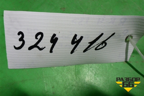 Решетка в передний бампер правая (новая) (CK5217F908AA) для Land Rover Range Rover 4 с 2013-2022г (Вог)