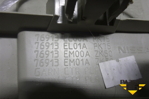 Обшивка стойки центральная верхняя правая (76913EL00A) для Nissan Tiida (C11X) с 2004-2013г (Тиида)