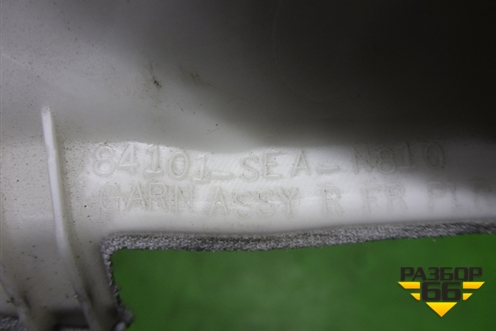 Обшивка стойки лобового стекла правая (8401SEAN810) для Honda Accord(CL-CM) с 2003-2007г (Аккорд)