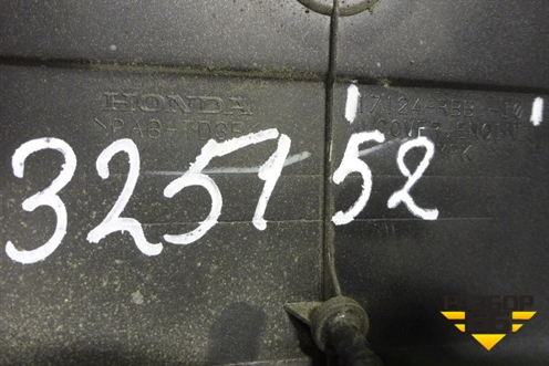 Накладка декоративная на двигатель (2.4л) (17124RBBJ0) для Honda Accord(CL-CM) с 2003-2007г (Аккорд)