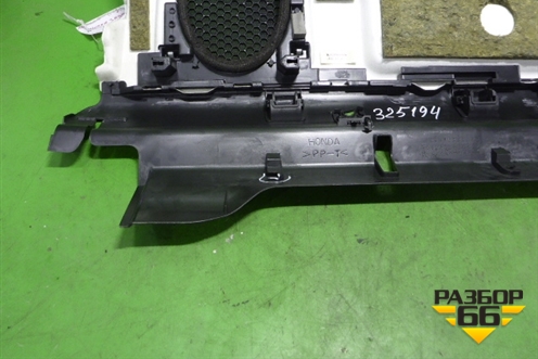 Полка багажника (седан) (84510SEAA03120) для Honda Accord(CL-CM) с 2003-2007г (Аккорд)