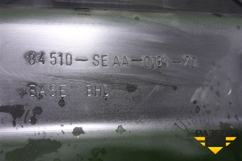 Полка багажника (седан) (84510SEAA03120) для Honda Accord(CL-CM) с 2003-2007г (Аккорд)