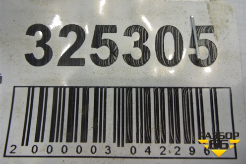 Петля двери задней правой верхняя (67910S5A003ZZ) для Honda Accord(CL-CM) с 2003-2007г (Аккорд)