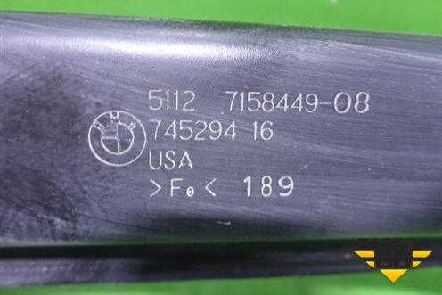 Усилитель заднего бампера (51127158449) для BMW X5 E70 с 2007-2013г (Х5 Е70)