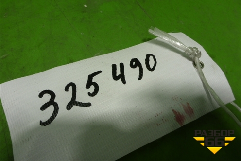 Антенна электрическая (39155SEAG01) для Honda Accord(CL-CM) с 2003-2007г (Аккорд)