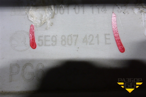 Бампер задний (SCOUT под парктроник) (5E9807421E) для Skoda Octavia (A7) с 2013г (Октавия)