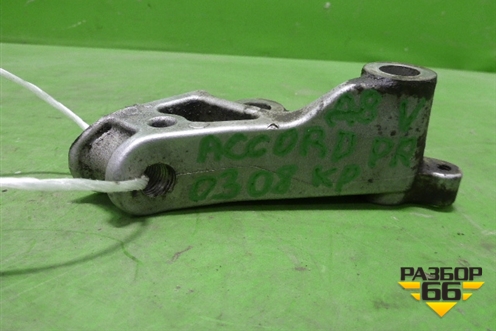 Кронштейн двигателя правый (2.4л K24A3) для Honda Accord(CL-CM) с 2003-2007г (Аккорд)