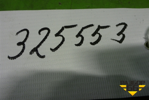 Ручка наружная двери задней правой для Kia Rio с 2005-2011г (Рио 2)