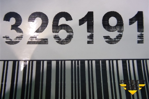 Накладка на порог наружная правая на подножку (5177360160) для Toyota Land Cruiser (200) с 2008г (Ленд Крузер)