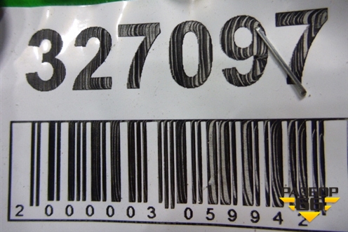 Петля двери передней правой верхняя (6Y0833402C) для Skoda Octavia (А5) с 2004-2013г (Октавия)