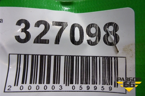 Петля двери передней левой верхняя для Skoda Octavia (А5) с 2004-2013г (Октавия)