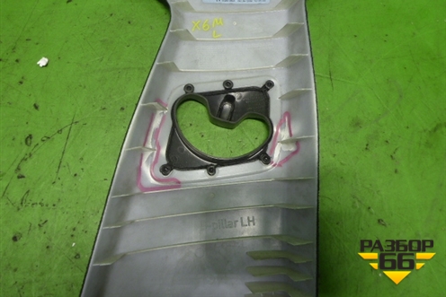 Обшивка стойки центральная верхняя левая (51436979845) для BMW X6 E71 с 2008-2014г (Х6 Е71)