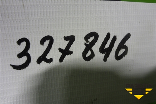 Бачок омывателя лобового стекла (A2048690920) для Mercedes Benz GLK-Klass X204 с 2008г (ГЛК)