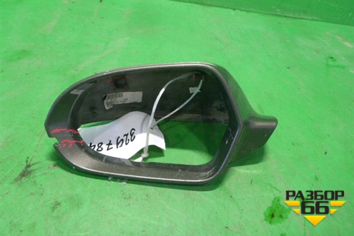 Корпус зеркала левого (4G0857527B) для Audi A6 (C7) с 2011-2018г (А6)