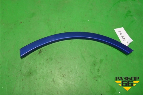 Накладка заднего крыла левого (4M0853817) для Audi Q7 c 2015г (Ку 7)