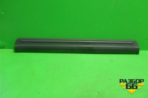 Накладка порога внутренняя переднего левого (8587238000) для Hyundai Sonata-5 с 2001г (Соната)