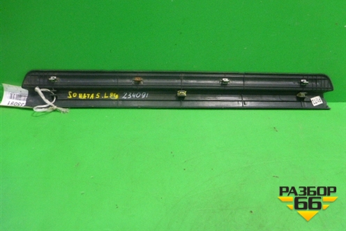 Накладка порога внутренняя переднего левого (8587238000) для Hyundai Sonata-5 с 2001г (Соната)