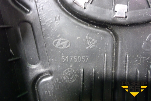 Крышка AIR BAG в рулевое колесо (новая) для Hyundai i20 с 2008г (Ай20)