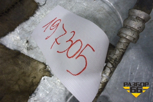 Трубка кондиционера (от компрессора к радиатору) для Hyundai Elantra 3 (XD) с 2000-2010г (Элантра)