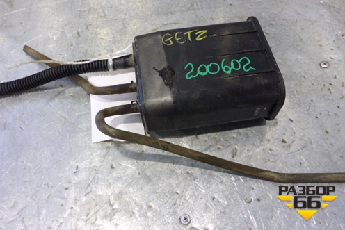 Адсорбер фильтр угольный для Hyundai Getz с 2002г (Гетц)