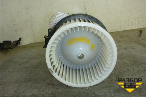 Моторчик отопителя для Hyundai Sonata-6 с 2010-2014г (Соната)