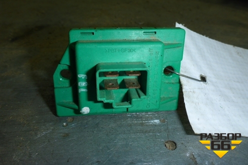 Резистор отопителя для Hyundai Sonata-6 с 2010-2014г (Соната)