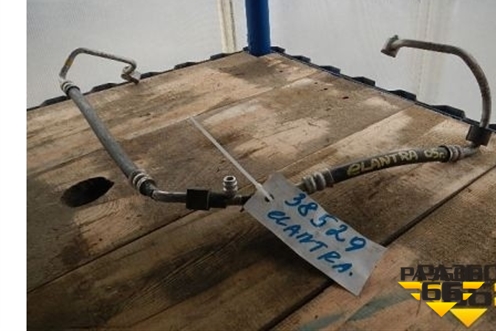 Трубка кондиционера для Hyundai Elantra 3 (XD) с 2000-2010г (Элантра)