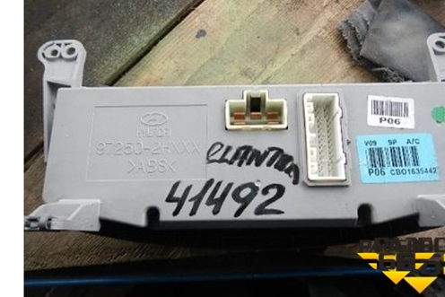 Модуль управления отопителем для Hyundai Elantra 4 (HD) с 2006-2011г (Элантра)