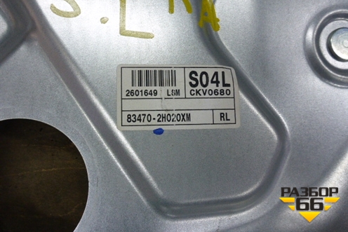 Стеклоподъёмник электрический задний левый для Hyundai Elantra 4 (HD) с 2006-2011г (Элантра)