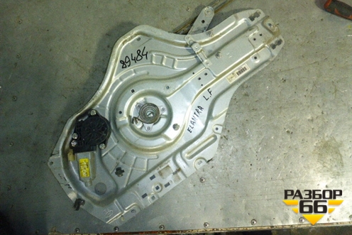 Стеклоподъёмник электрический передний левый для Hyundai Elantra 3 (XD) с 2000-2010г (Элантра)