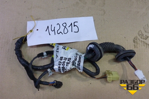 Проводка двери задней правой для Hyundai Sonata-5 с 2001г (Соната)