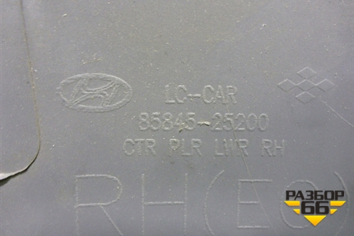 Обшивка стойки центральная нижняя правая (8584525200) для Hyundai Aсcent с 2000г (Акцент)