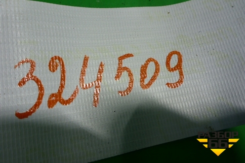 Плафон салонный (в багажник) для Hyundai i40 с 2011г (Ай40)