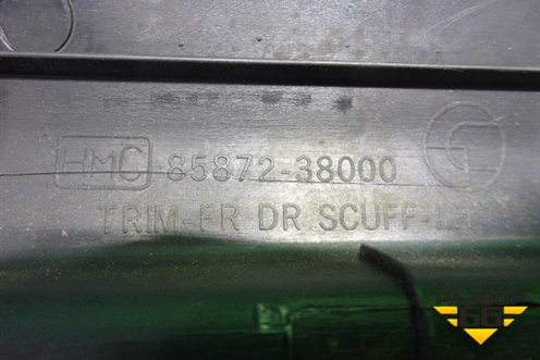 Накладка порога внутренняя переднего левого (8587238000) для Hyundai Sonata-5 с 2001г (Соната)