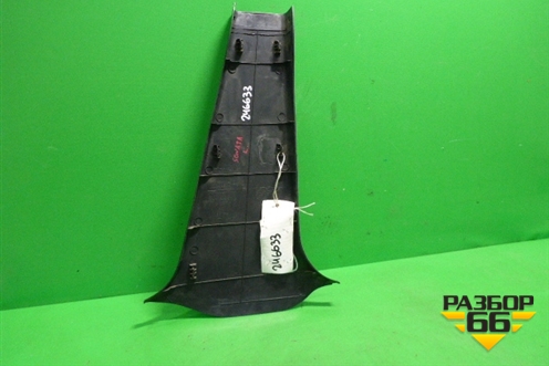 Обшивка стойки центральная нижняя левая (8583538000) для Hyundai Sonata-5 с 2001г (Соната)