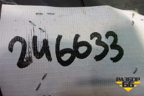 Обшивка стойки центральная нижняя левая (8583538000) для Hyundai Sonata-5 с 2001г (Соната)