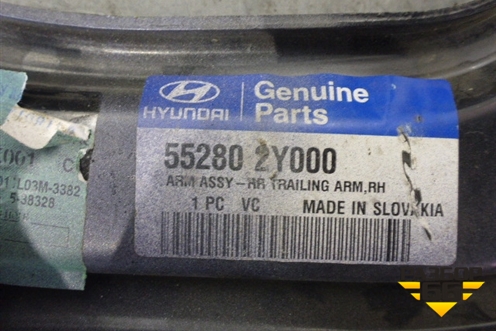 Рычаг задний продольный правый (новый) (552802Y000) для Hyundai Tucson с 2004-2010г (Туксон)