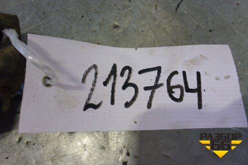 Кронштейн КПП задний (АКПП) для Hyundai Matrix с 2001-2010г (Матрикс)