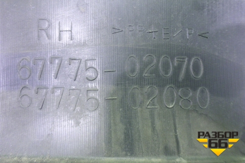 Обшивка двери задней правой под электрику (седан) (6777502070) для Toyota Corolla (E12) с 2001-2007г (Королла 120)