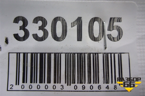 Петля двери задней левой нижняя (6878002060) для Toyota Corolla (E12) с 2001-2007г (Королла 120)