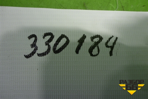 Ручка внутренняя двери задней правой для Toyota Corolla (E12) с 2001-2007г (Королла 120)