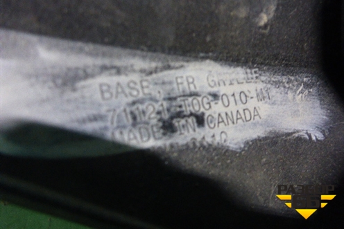 Решетка радиатора (до 2015г) (71121T10G010) для Honda CR-V(RM) с 2012г (ЦРВ СРВ) 