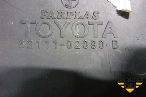 Накладка порога внутренняя переднего правого (передняя часть) (6211102090) для Toyota Corolla (E12) с 2001-2007г (Королла 120)