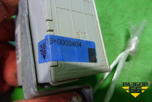 Блок управления центральным замком (8974102060) для Toyota Corolla (E12) с 2001-2007г (Королла 120)