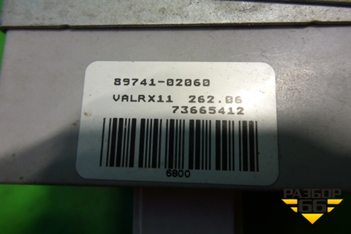 Блок управления центральным замком (8974102060) для Toyota Corolla (E12) с 2001-2007г (Королла 120)